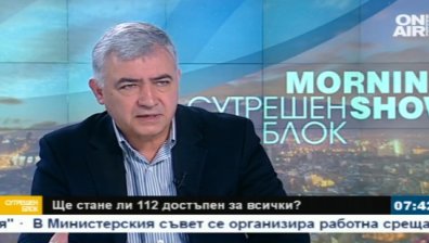 Атанас Мерджанов, БСП: ГЕРБ обрича на социален геноцид българите!