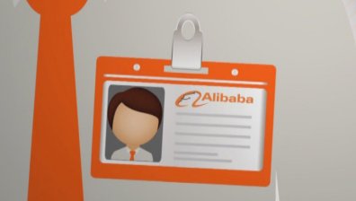 В централата на Alibaba