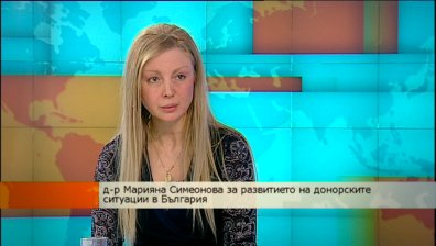 Докога България ще заема последните места по донорство в Европа?