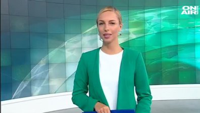 Централна емисия