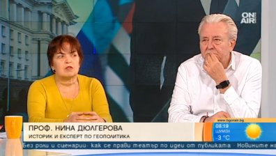 Визитата на Медведев у нас: Знакова и важна или безсмислена?