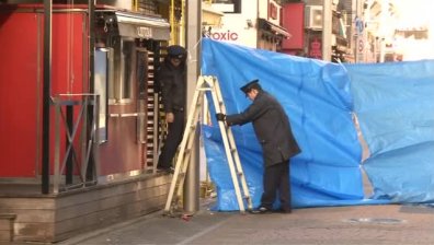 9 души са ранени, след като кола се вряза в тълпа в Токио