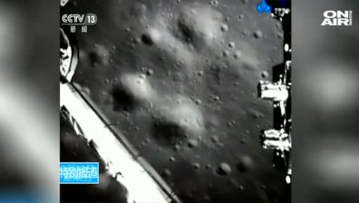 Китай разпространи кадри от тъмната страна на Луната