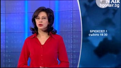 За и против ограничаването на земеделските субсидии до 300 хиляди евро