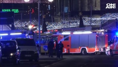 Германската полиция осуети атентат в най-големия мол в Европа