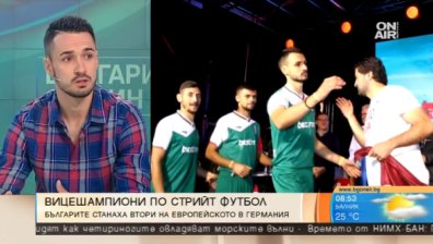 България със сребро от Европейското по стрийт футбол