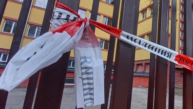 МВР: Бомбените заплахи са изпратени от компрометирани имейли в страна от ЕС