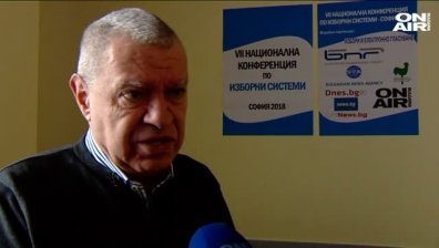 Страната ни ще излъчи 17 евродепутати догодина