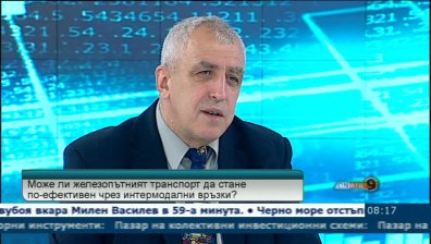 До 2-3 години ще има интермодален терминал, прогнозират сдружения