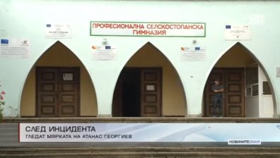 Съдът остави в ареста 17-годишния хулиган от Садово