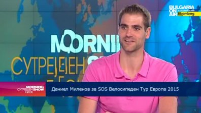 SOS Велосипеден Тур Европа 2015 ще обиколи 8 държави