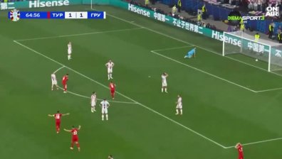 Късна емисия