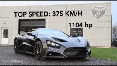 Суперавтомобилът Zenvo ST1 