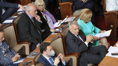 От 1 октомври минималната пенсия става 370 лв., решиха депутатите