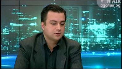 Политическата и икономическата ситуация в България преди изборите