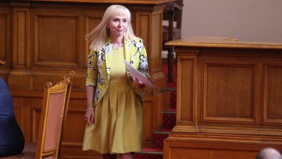 Диана Ковачева е новият омбудсман на Република България