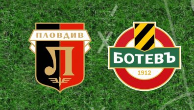 Пловдивското дерби блокира част от града