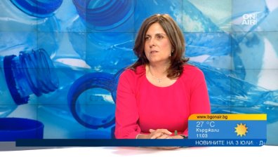 До 2029 г. ще имаме система за оползотворяване на пластмасови бутилки и кенчета