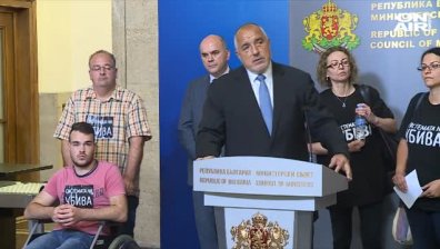 Втори разговор предстои между Борисов и майките на деца с увреждания