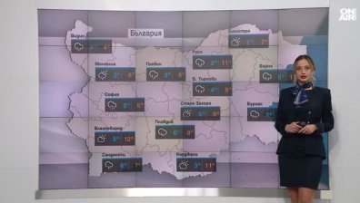 Обедна прогноза