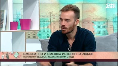 Ники Илиев за филма "Нокаут или всичко, което тя написа"