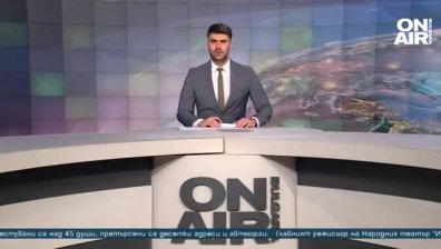 Късна емисия