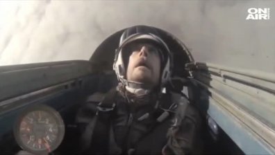 Click 30 април 2016
