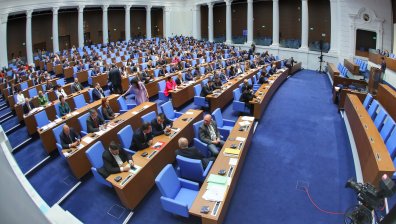 ЦИК обяви имената на новите 240 депутати