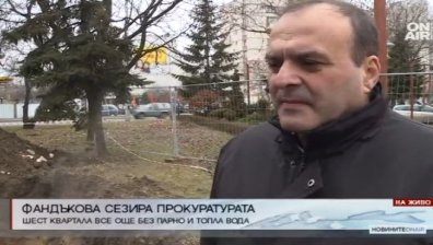 Аварията е отстранена, топло и вода ще има до края на утрешния ден