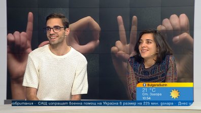 "Изиграй ми приказка": Театър с жестов език вдъхновява децата с увреден слух