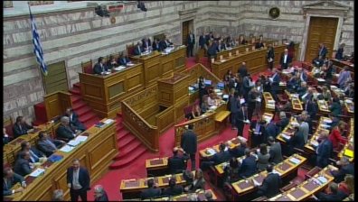 Гръцкият парламент одобри бюджет 2013
