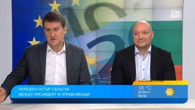 Коментар: Протестът в София не е само синдикален, част е от политически конфликт