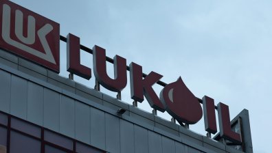 САЩ удължиха разрешението за работа на "Лукойл"&nbsp;в България