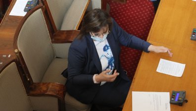 БСП с искане за извънредно заседание на парламента