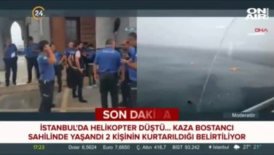 Хеликоптер се разби на Босфора - загинал е вицепрезидентът на "Отокар"