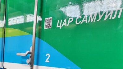 БДЖ пуска безплатни влакове до София за церемонията за цар Самуил