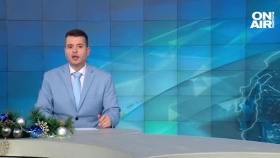 Централна емисия