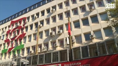 Трусове в БСП около промените в бюрото, които Нинова готви
