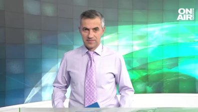 Централна емисия