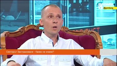 Секторът Застраховане &ndash;  Какво не знаем? - 3 част (17.08.2014) (ВИДЕО)
