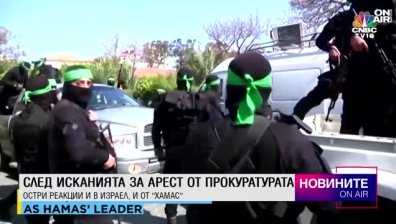 Късна емисия