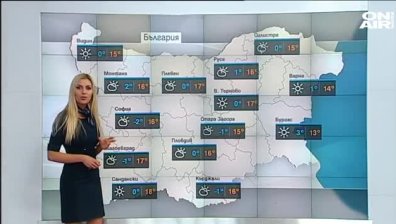 Топло и слънчево време ще замени сутрешните мъгли