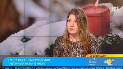 Най-много купуваме дрехи и техника, какви са ни правата с връщането?