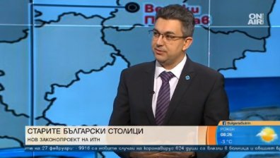 Законопроект за културното наследство ще развива икономиката на старите ни столици