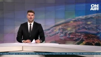 Късна емисия