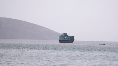 Иран спря три танкера в Ормузкия пролив и заплаши САЩ