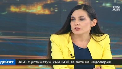 АБВ към БСП: Искате подкрепа за вота на недоверие, поканете ни официално
