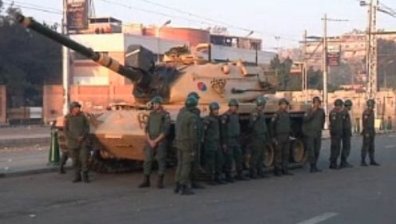 Египетската армия получи право да извършва арести