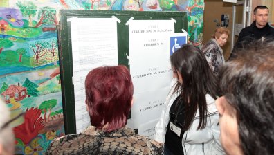 Вече можем да проверим номера и адреса на избирателната ни секция