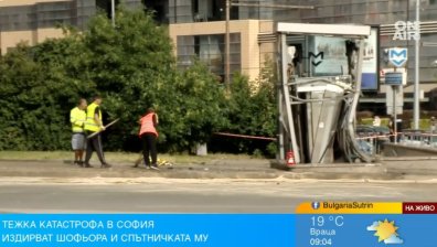 Загиналите момичета в адската катастрофа са на 22 и 26 г.